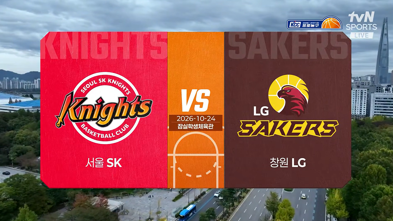 26-27 (10.24) SK vs â��LG ���Ը��� ���̶���Ʈ
