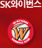 SK ���̹���