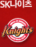 SK ������