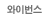 ���̹���