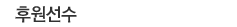 �Ŀ�����