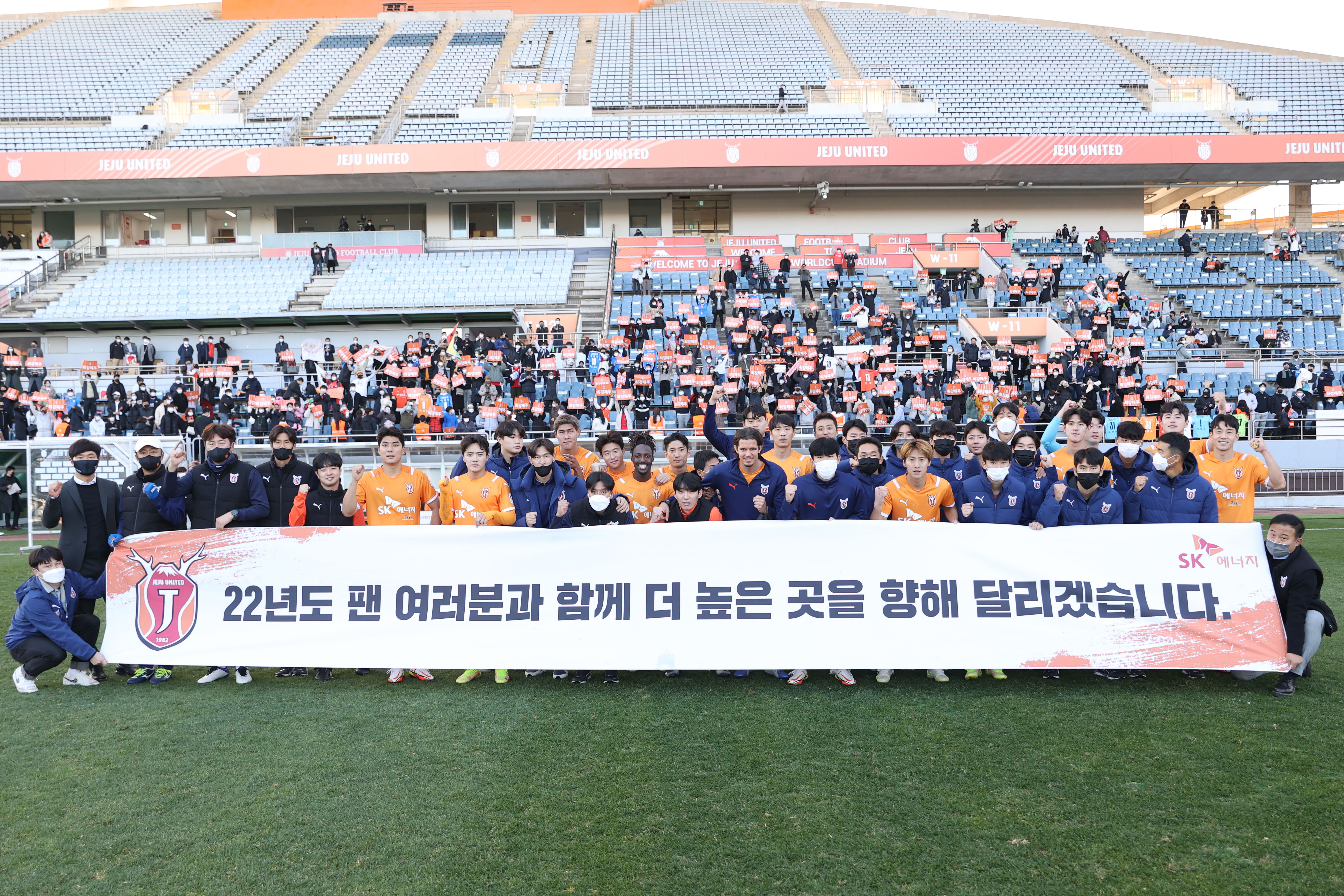 20220204114653jeju.jpg
