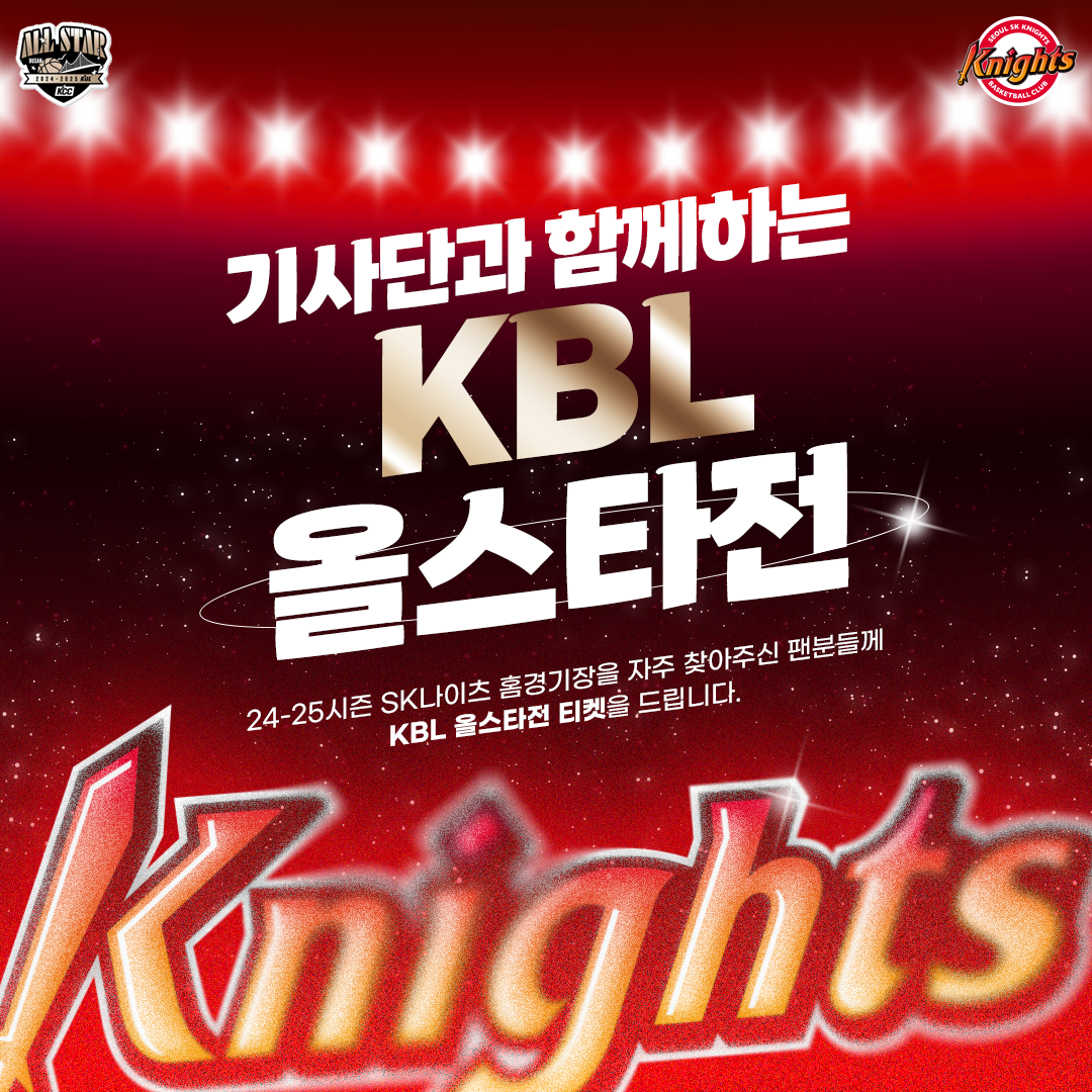 20250108173707KakaoTalk_20250108_172809808.png