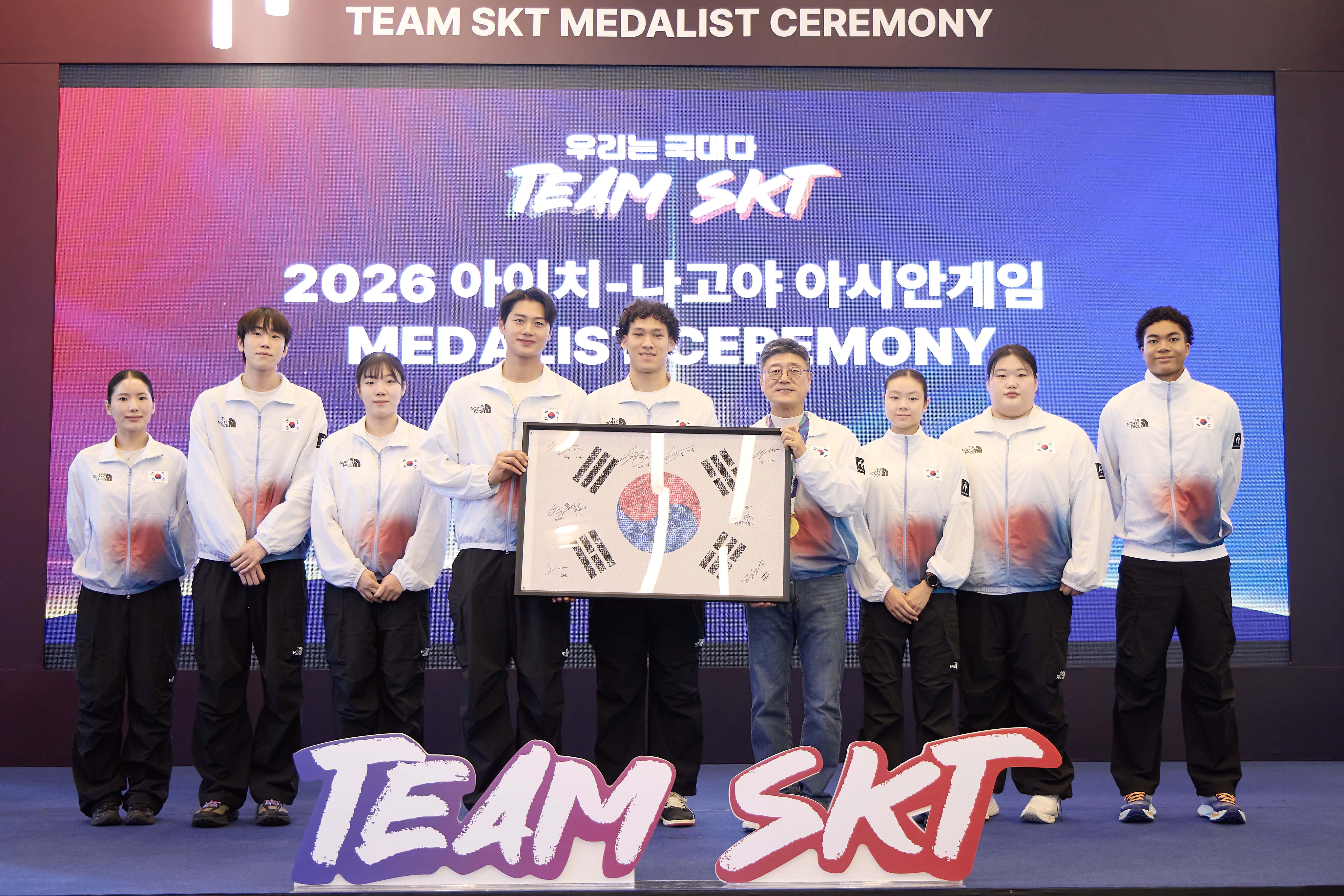 20261013160635banner.jpg