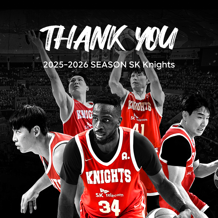 25-26 SEASON SK KNIGHTS