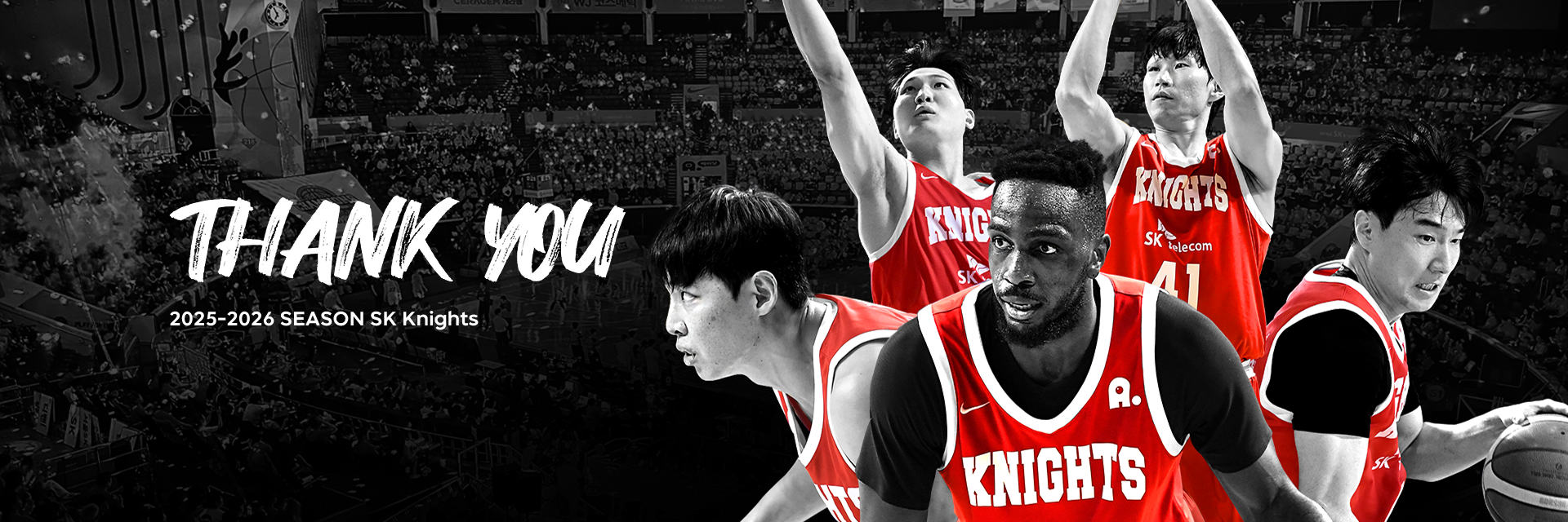 25-26 SEASON SK KNIGHTS