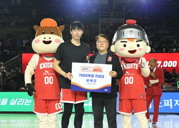 25-26 (03.12)  ����DB ���Ը��� ������ 7000�� ���� ����