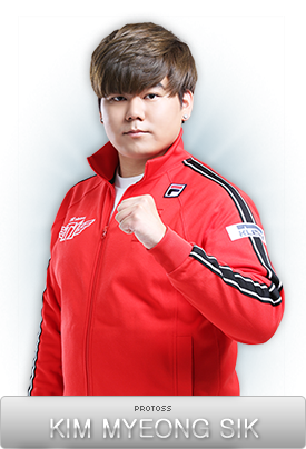 김명식