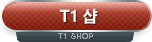 T1
