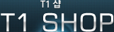 T1 SHOP