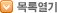 ��Ͽ���