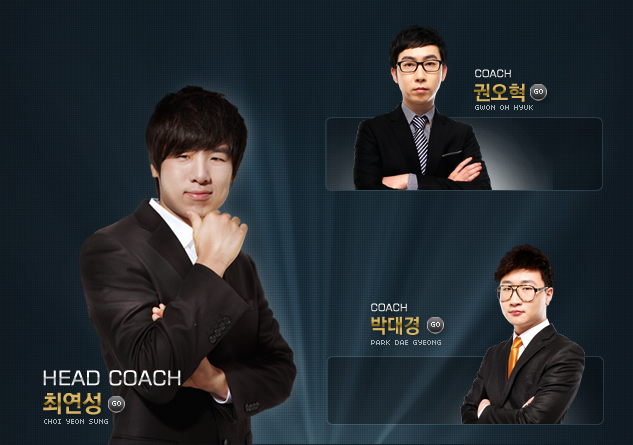 coaching/staff 사진