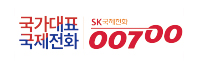 SKε